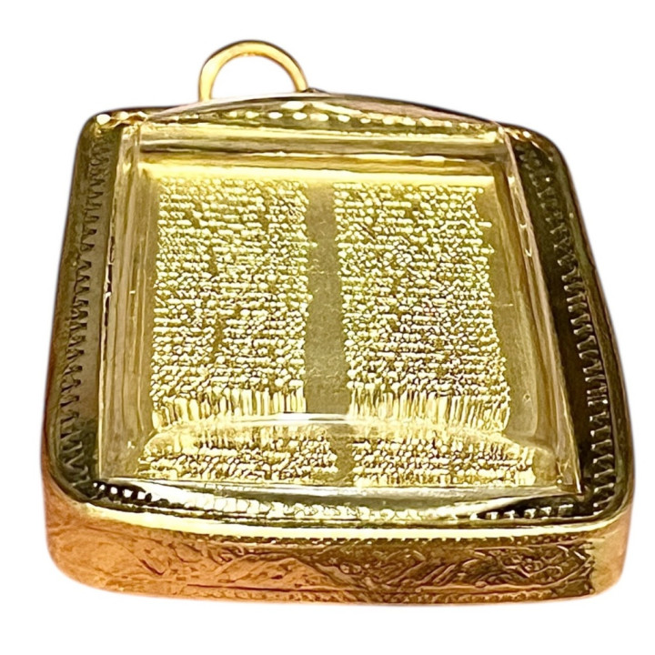 Phra Somdej Wat Rakang Chinabanchorn Buddha Amulet
