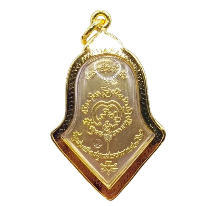 Taw Waes Suwan 24K Gold Plated Enamel Pendant
