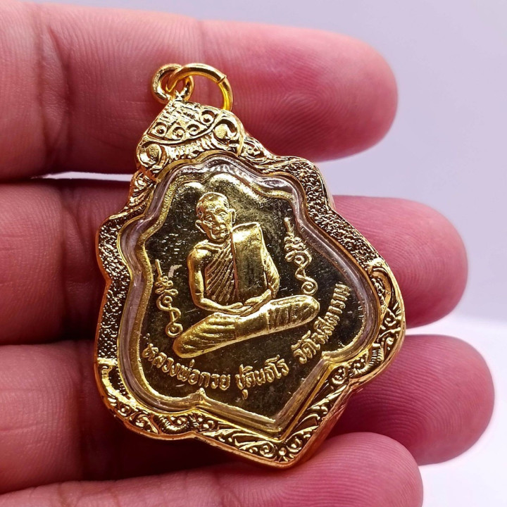 Luang Por Guay Hanuman Flag Gold Plated Amulet