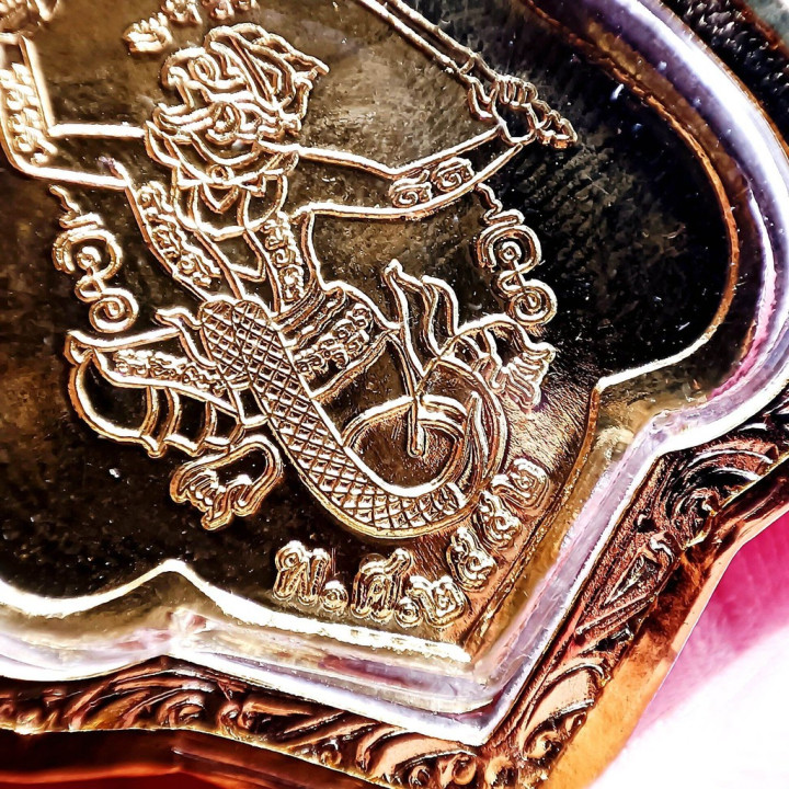 Luang Por Guay Hanuman Flag Gold Plated Amulet