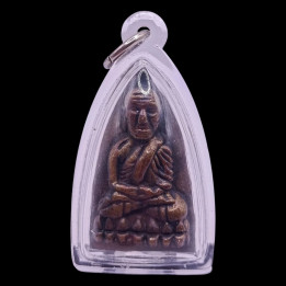 Luang Pu Thuat Buddha Amulet Wat Khok Mu