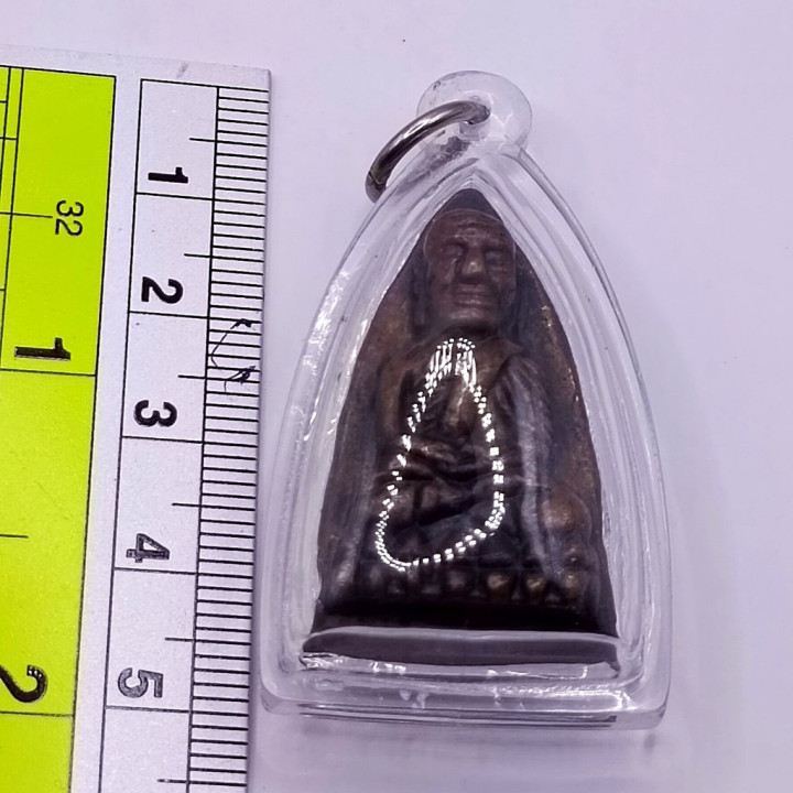 Luang Pu Thuat Buddha Amulet Wat Khok Mu