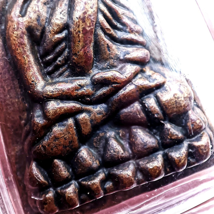 Luang Pu Thuat Buddha Amulet Wat Khok Mu
