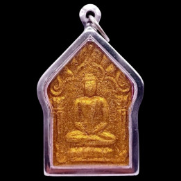 Khun Paen Buddha Amulet Luang Pu Tim