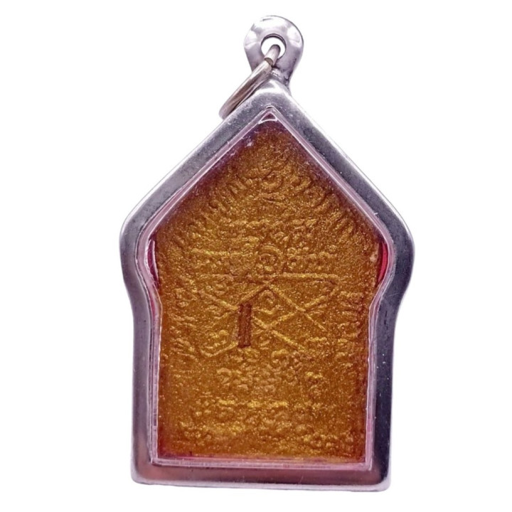 Khun Paen Buddha Amulet Luang Pu Tim