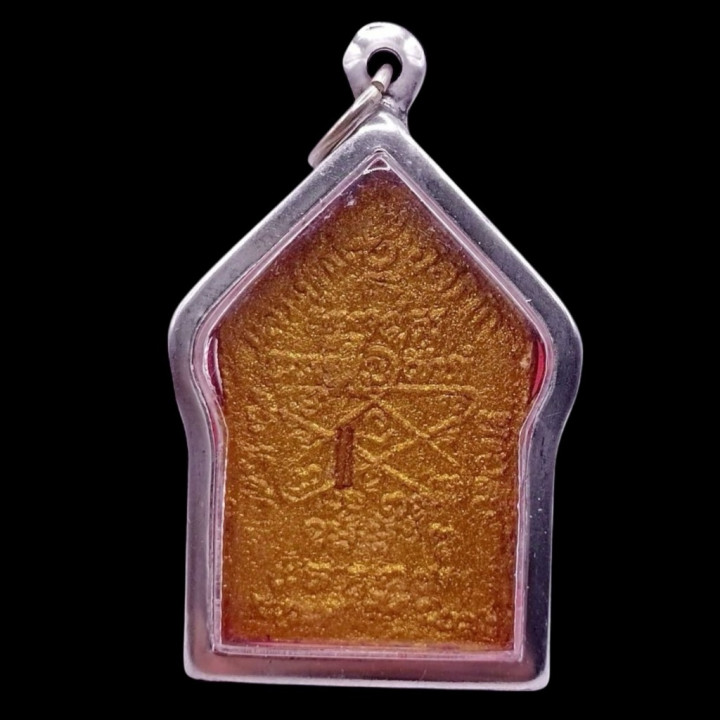 Khun Paen Buddha Amulet Luang Pu Tim