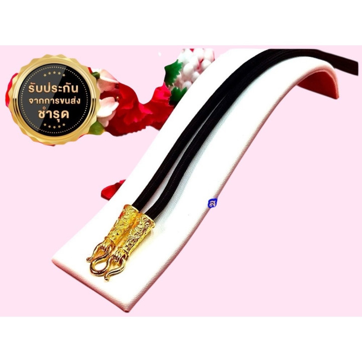 24K Gold Plated Amulet Necklace 24 inch