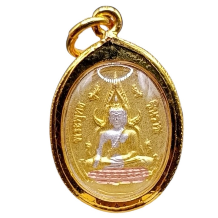 King Rama 5 Phra Phuttha Chinnarat Gold Pendant