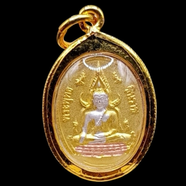 King Rama 5 Phra Phuttha Chinnarat Gold Pendant