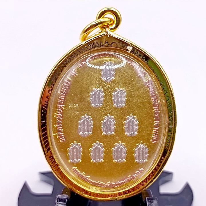 Sian Pae Rong Sri 3K Amulet Micron Gold Case