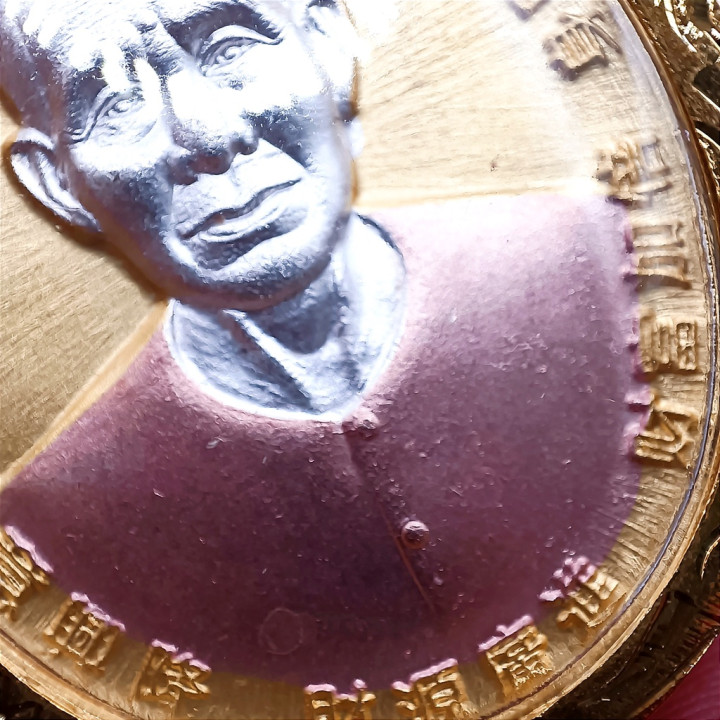 Sian Pae Rong Sri 3K Amulet Micron Gold Case