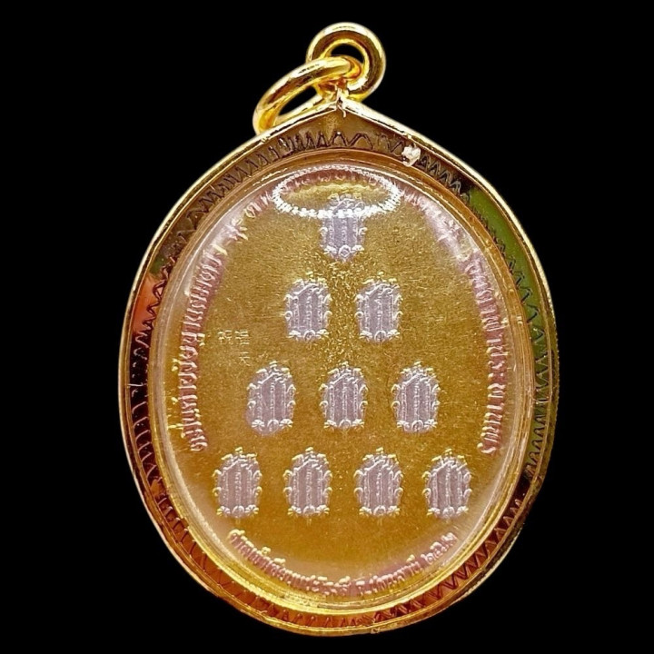 Sian Pae Rong Sri 3K Amulet Micron Gold Case