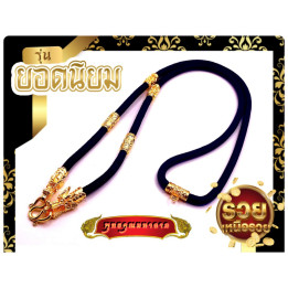 Dragon Head 24K Gold Plated Amulet Rope Necklace