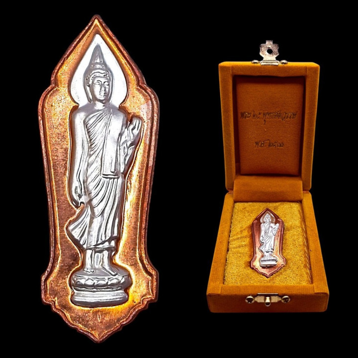 Walking Buddha Amulet Pendant Silver Mask
