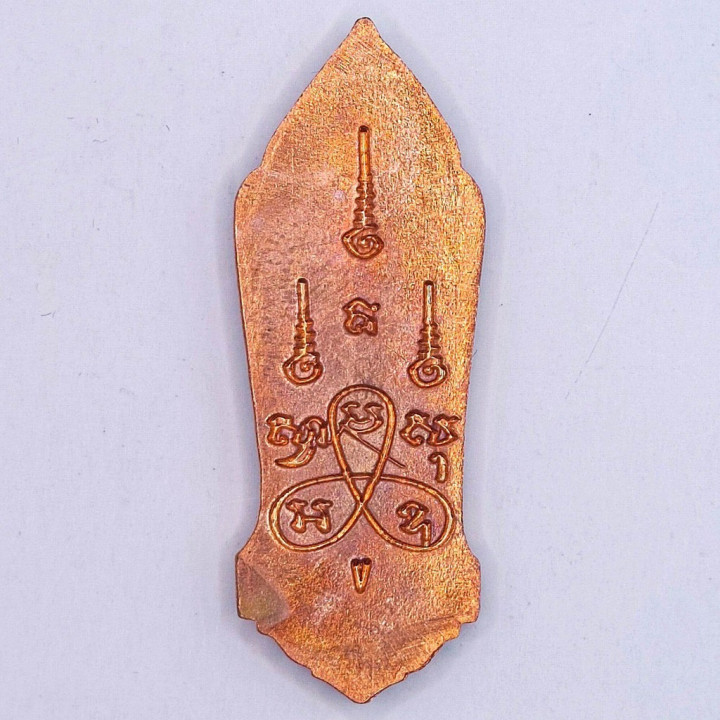 Walking Buddha Amulet Pendant Silver Mask