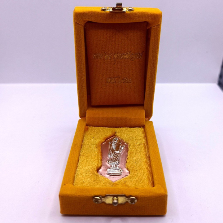 Phra Leela Walking Buddha Amulet Pendant