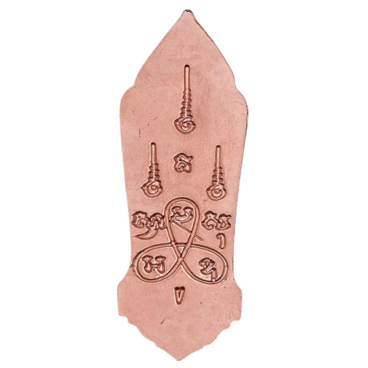 Phra Leela Walking Buddha Amulet Pendant