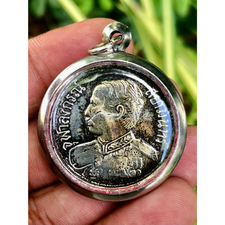 King Rama 5 Chulalongkorn Elephant Pendant