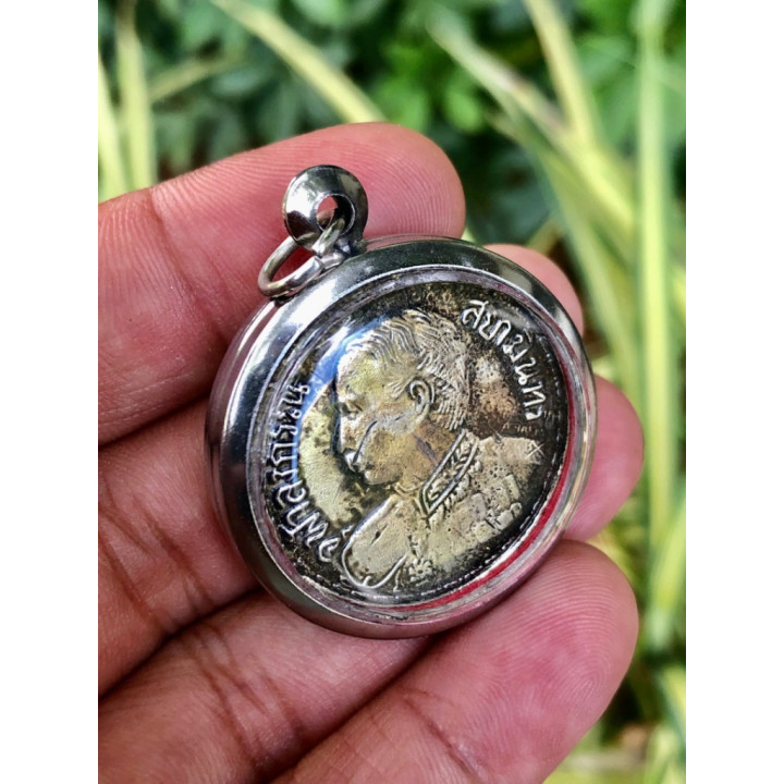 King Rama 5 Chulalongkorn Elephant Pendant