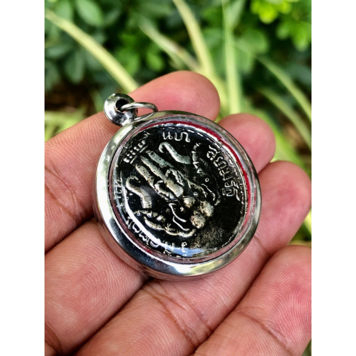 King Rama 5 Chulalongkorn Elephant Pendant