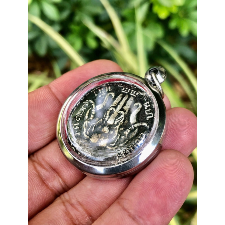 King Rama 5 Chulalongkorn Elephant Pendant