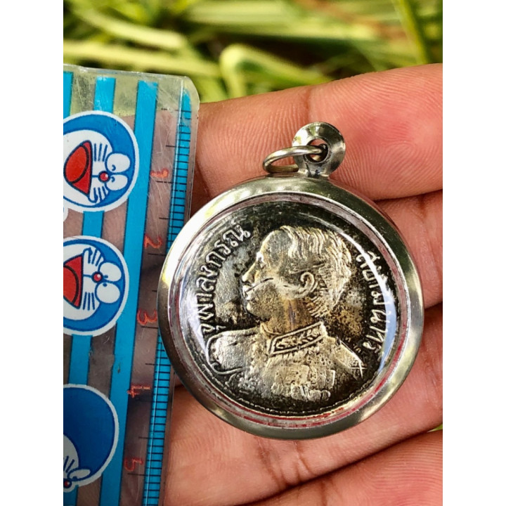 King Rama 5 Chulalongkorn Elephant Pendant