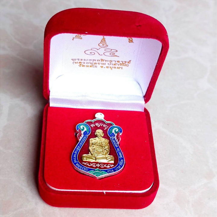 Luang Por Ruay Wat Tako Trimart 59 Gold Mask Amulet