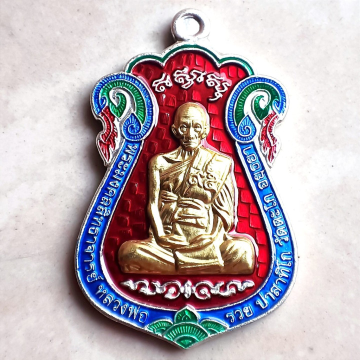 Luang Por Ruay Wat Tako Trimart 59 Gold Mask Amulet