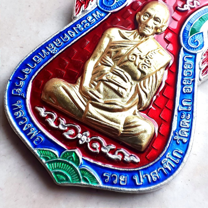 Luang Por Ruay Wat Tako Trimart 59 Gold Mask Amulet
