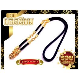 Dragon Head 24K Gold Plated 5-Amulet Necklace