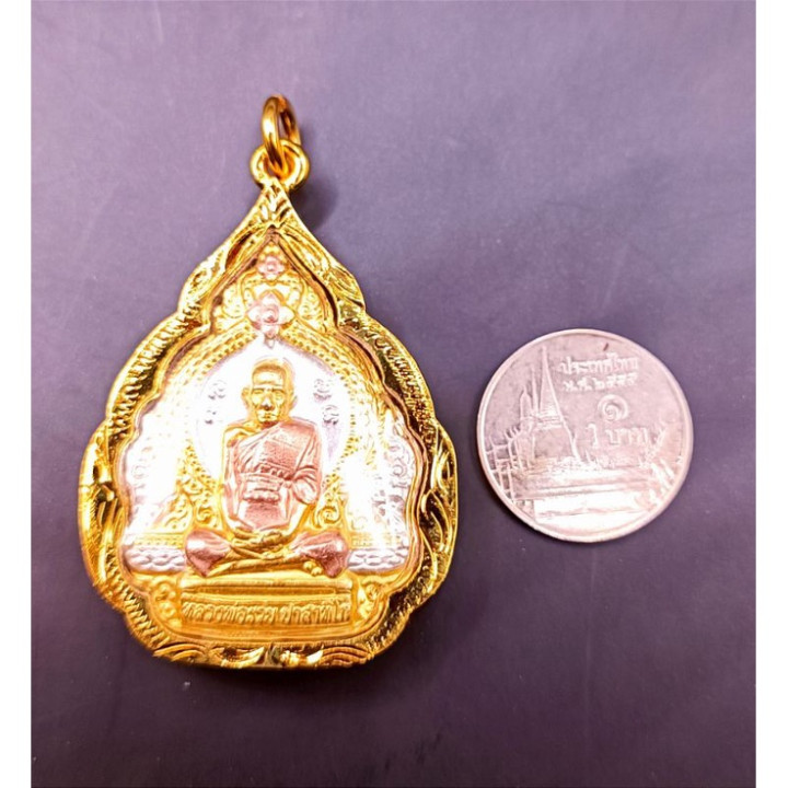 Luang Por Ruay Wat Tako Ruay 55 Amulet