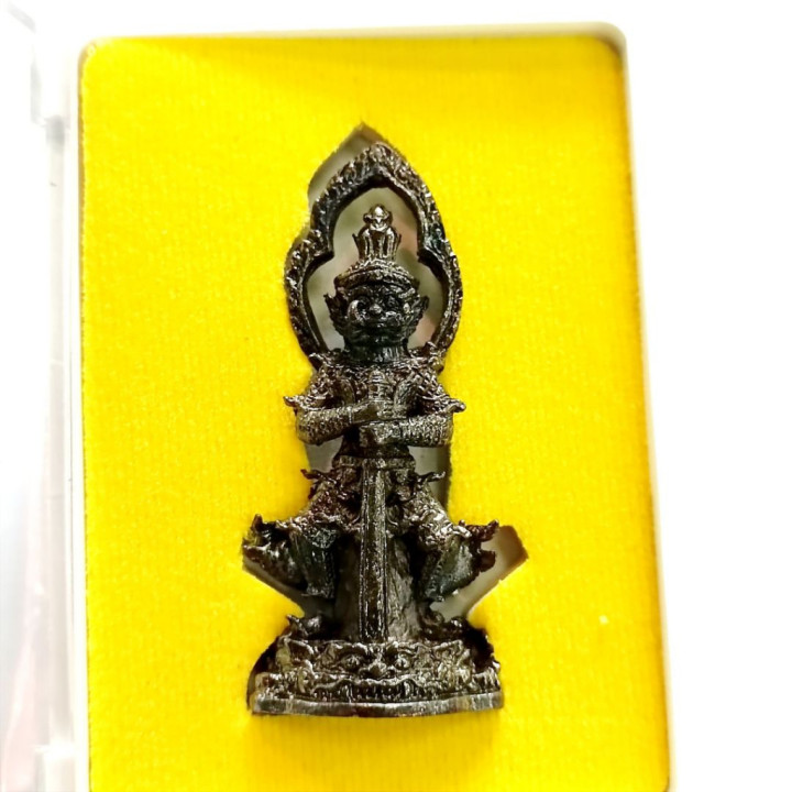 Thao Wessuwan LP Wan Wat Khlong Khun Metal Amulet