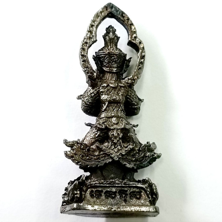 Thao Wessuwan LP Wan Wat Khlong Khun Metal Amulet