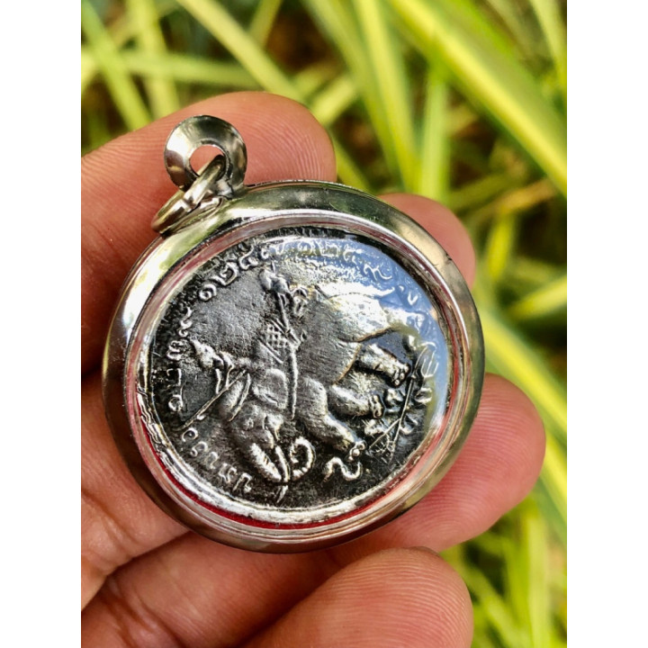 King Rama 5 Praap Haw Coin Pendant