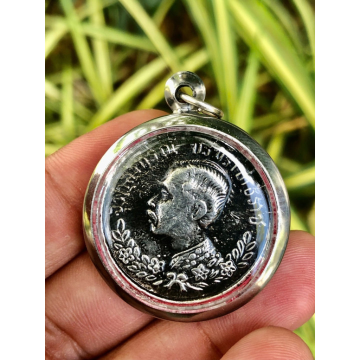 King Rama 5 Praap Haw Coin Pendant