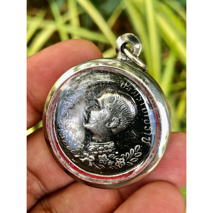 King Rama 5 Praap Haw Coin Pendant