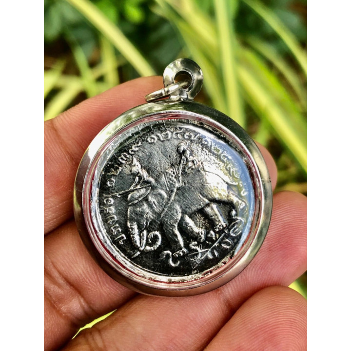 King Rama 5 Praap Haw Coin Pendant