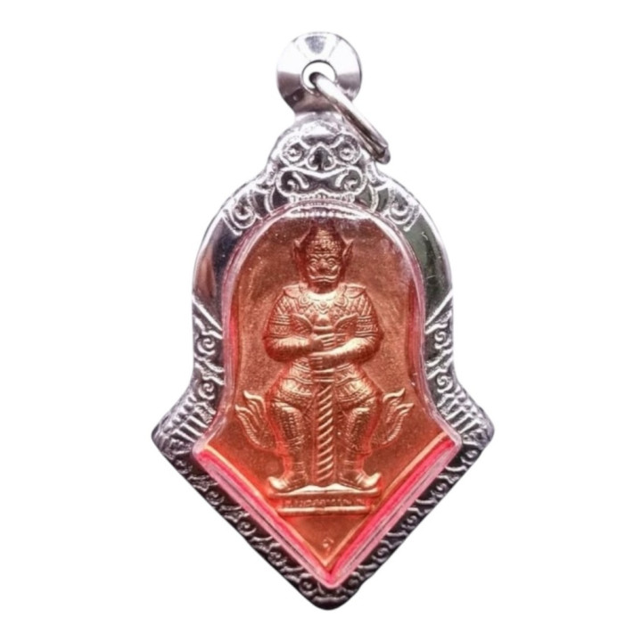 Tao Wessuwan Amulet Wat Chulamanee Copper 2565