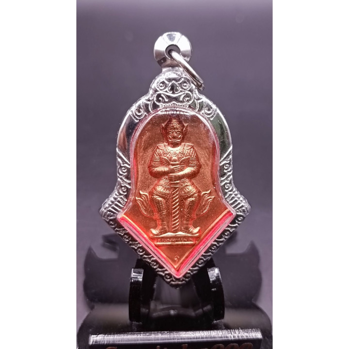 Tao Wessuwan Amulet Wat Chulamanee Copper 2565