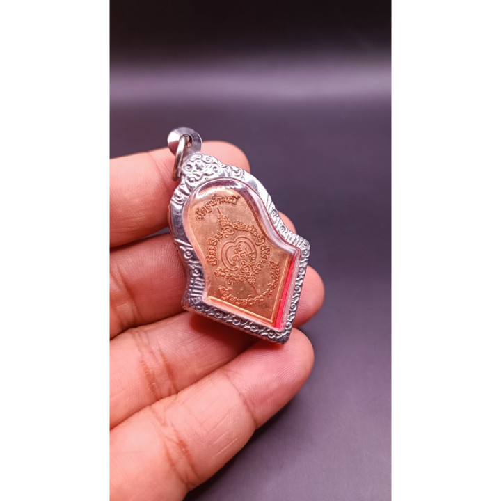 Tao Wessuwan Amulet Wat Chulamanee Copper 2565