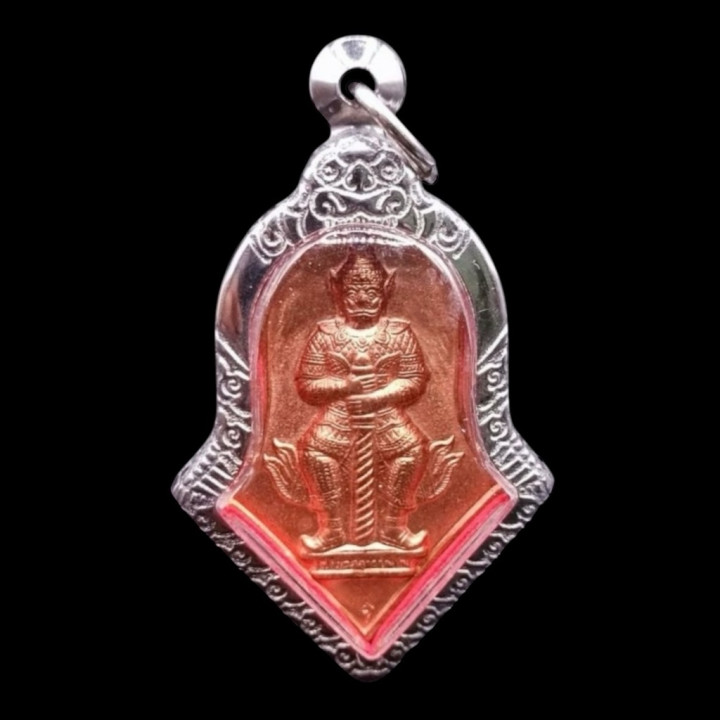 Tao Wessuwan Amulet Wat Chulamanee Copper 2565