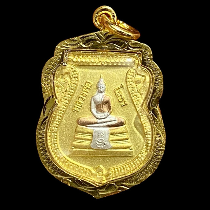 Luang Por Sothorn Buddha Amulet Wat Sothorn