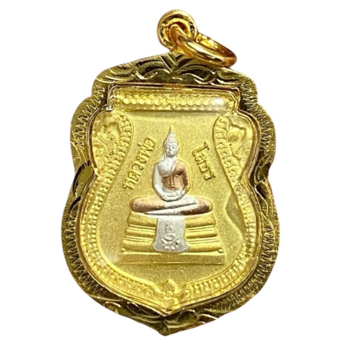 Luang Por Sothorn Buddha Amulet Wat Sothorn