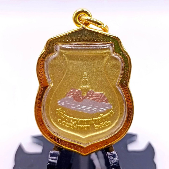 Luang Por Sothorn Buddha Amulet Wat Sothorn