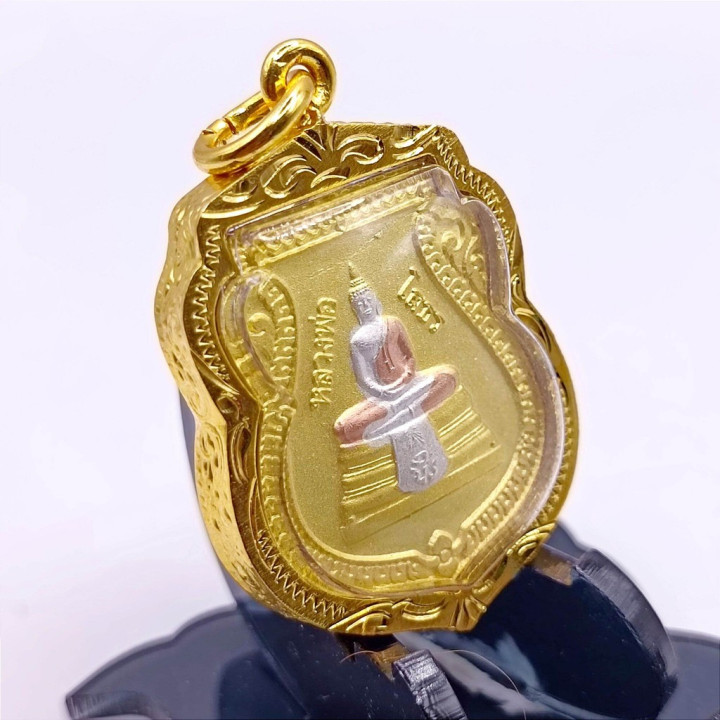 Luang Por Sothorn Buddha Amulet Wat Sothorn