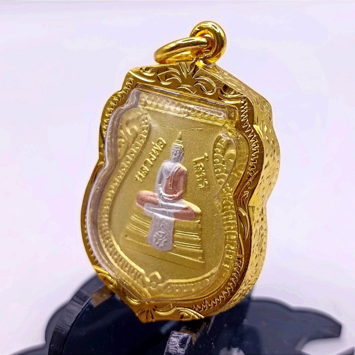 Luang Por Sothorn Buddha Amulet Wat Sothorn
