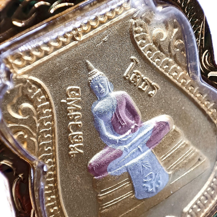 Luang Por Sothorn Buddha Amulet Wat Sothorn