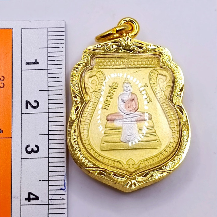 Luang Por Sothorn Buddha Amulet Wat Sothorn