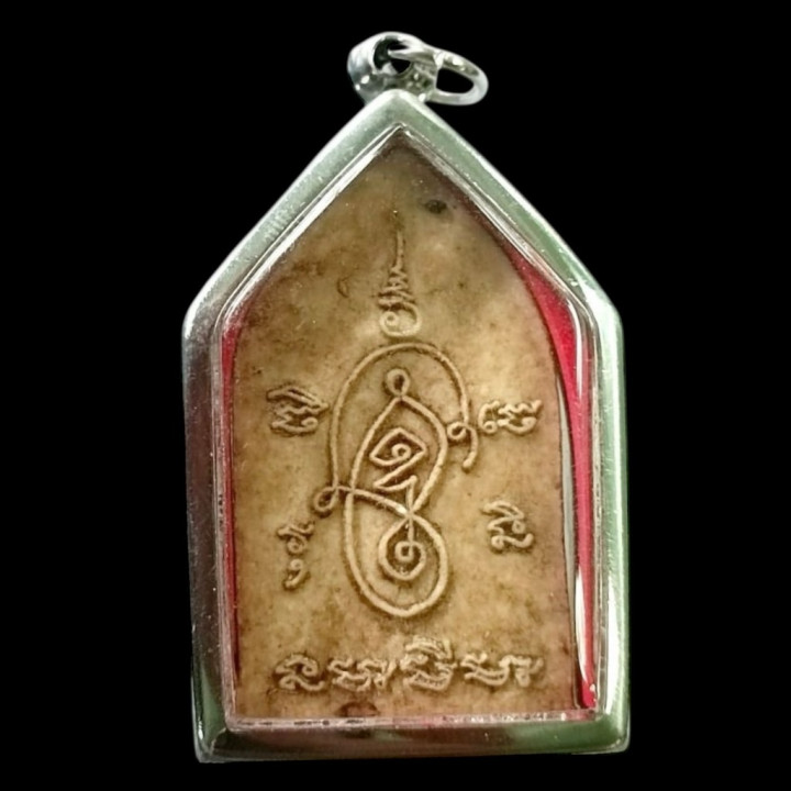 Khun Paen Umnang Amulet Pendant with Yant