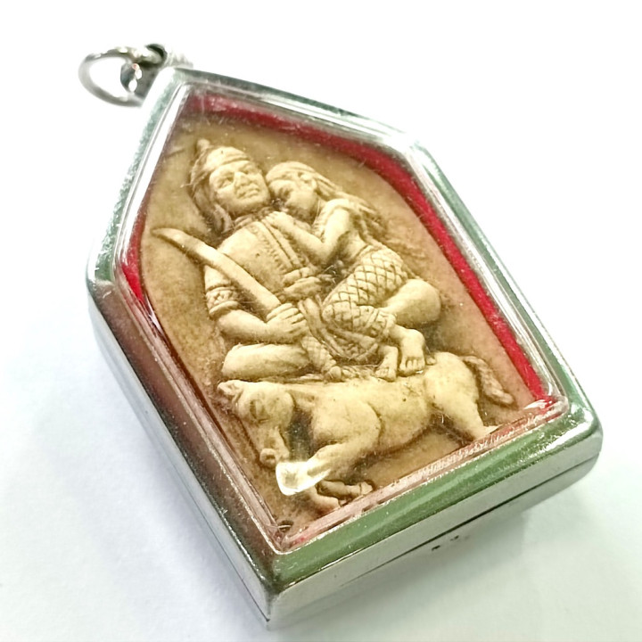 Khun Paen Umnang Amulet Pendant with Yant